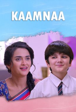 Kaamnaa (2021) - Indian Serial - HD Streaming with English Subtitles 1
