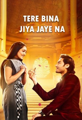 Tere Bina Jiya Jaye Na (2021) - Indian Serial - HD Streaming with English Subtitles