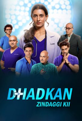 Dhadkan Zindagi Ki (2021) - Indian Serial - HD Streaming with English Subtitles