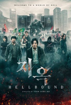 Hellbound (2021) - Korean Drama Series - HD Streaming with English Subtitles