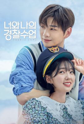 Rookie Cops (2022) - Korean Drama - HD Streaming with English Subtitles