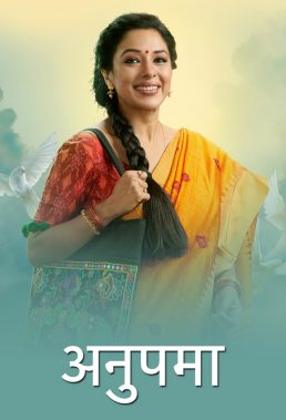 Anupama (2020) - Indian Serial - HD Streaming with English Subtitles