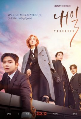 Tomorrow (2022) - Korean Drama - HD Streaming with English Subtitles