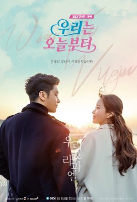 Woori The Virgin (2022) - Korean Drama - HD Streaming with English Subtitles