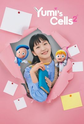 Yumi's Cells (2022) - Season 2 - Korean Drama - HD Streaming with English Subtitles