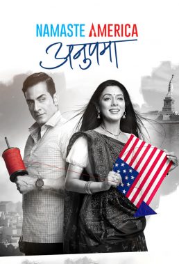 Anupama Namaste America - Indian Serial - HD Streaming with English Subtitles