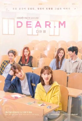 Dear. M (2022) - Korean Drama - HD Streaming with English Subtitles