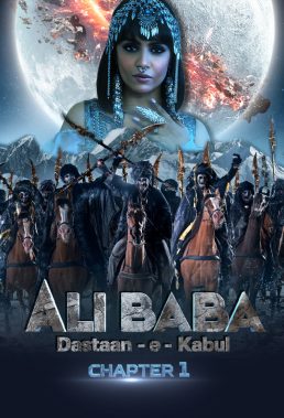 Ali Baba Dastaan-E-Kabul (2022) - Indian Serial - HD Streaming with English Subtitles 1