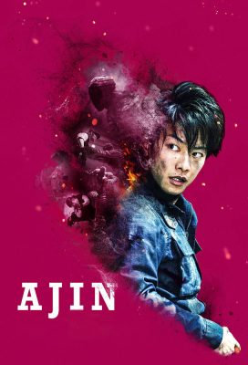 Ajin Demi-Human (2017) - Japanese Movie - HD Streaming with English Subtitles
