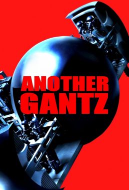 Another Gantz (2011) - Japanese Movie - HD Streaming with English Subtitles