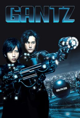 Gantz (2010) - Japanese Movie - HD Streaming with English Subtitles