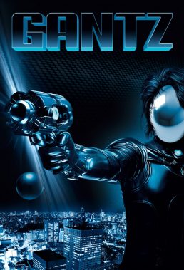 Gantz Perfect Answer (2011) - Japanese Movie - HD Streaming with English Subtitles