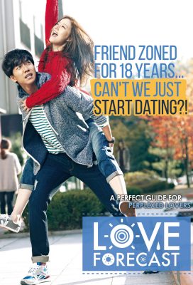 Love Forecast (2015) - Korean Movie - HD Streaming with English Subtitles