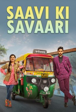 Saavi Ki Savaari (2022) - Indian Serial - HD Streaming with English Subtitles