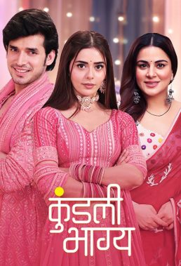 Kundali Bhagya The Girl Next Door (2023) - Indian Serial - HD Streaming with English Subtitles 4