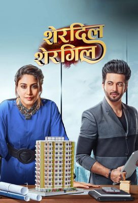 Sherdil Shergill (2022) - Indian Serial - HD Streaming with English Subtitles