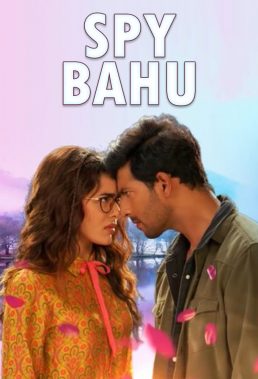 Spy Bahu (2022) - Indian Serial - HD Streaming with English Subtitles