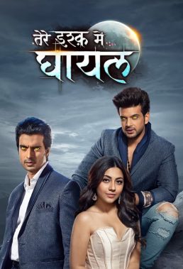 Tere Ishq Mein Ghayal (2023) - Indian Serial - HD Streaming with English Subtitles