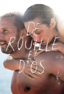 De rouille et d'os (Rust And Bone) (2018) - French Movie - HD Streaming with English Subtitles
