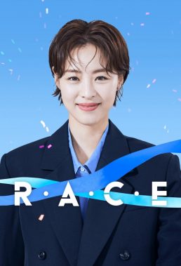 R.A.C.E (2023) - Korean Series - HD Streaming with English Subtitles