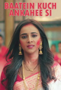 Baatein Kuch Ankahee Si (2023) - Indian Serial - HD Streaming with English Subtitles 1