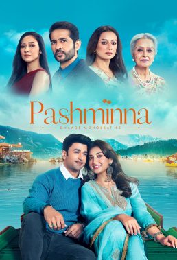 Pashminna (2023) - Indian Serial - HD Streaming with English Subtitles