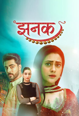 Jhanak (2023) - Indian Serial - HD Streaming with English Subtitles 2