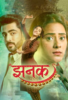 Jhanak (2023) - Indian Serial - HD Streaming with English Subtitles