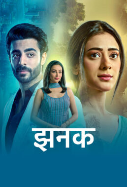 Jhanak (2023) - Indian Serial - HD Streaming with English Subtitles 5
