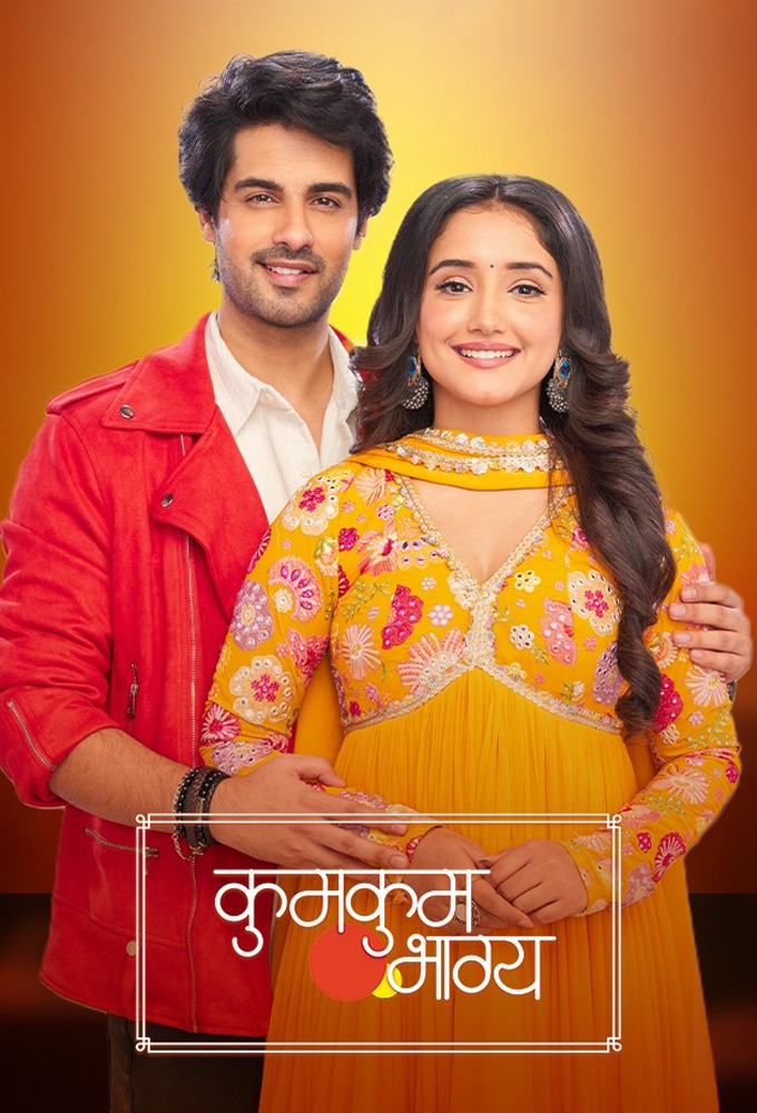 Kumkum bhagya watch online sale