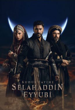 Saladin The Conqueror of Jerusalem (Kudüs Fatihi Selahaddin Eyyubi) - Turkish Series - HD Streaming with English Subtitles