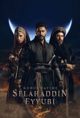Sultan Salahuddin Ayubi (Kudüs Fatihi Selahaddin Eyyubi) - Turkish Series - HD Streaming with Urdu Subtitles