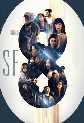 SF8 (2020) - Korean Series - HD Streaming with English Subtitles