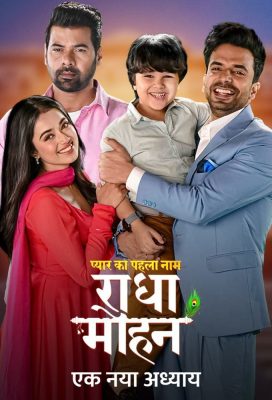 Pyar Ka Pehla Naam Radha Mohan Unfinished Love - Indian Serial - HD Streaming with English Subtitles