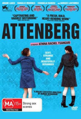 Attenberg (2010) - Greek Movie - HD Streaming with English Subtitles