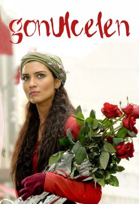 Gönülçelen (My Fair Lady - Becoming A Lady) (2010) - Turkish Series - HD Streaming with English Subtitles