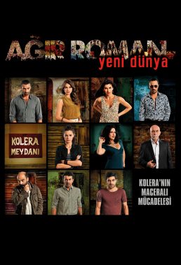 Ağır Roman Yeni Dünya (Heavy Novel New World) (2012) - Turkish Series - HD Streaming with English Subtitles