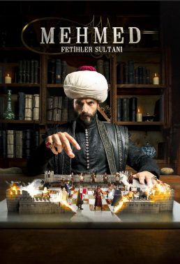 Mehmed Fetihler Sultani (Mehmed Sultan of Conquests) (2024) - Turkish Series - HD Streaming with English Subtitles