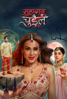 Suhagan Chudail (2024) - Indian Serial - HD Streaming with English Subtitles 2