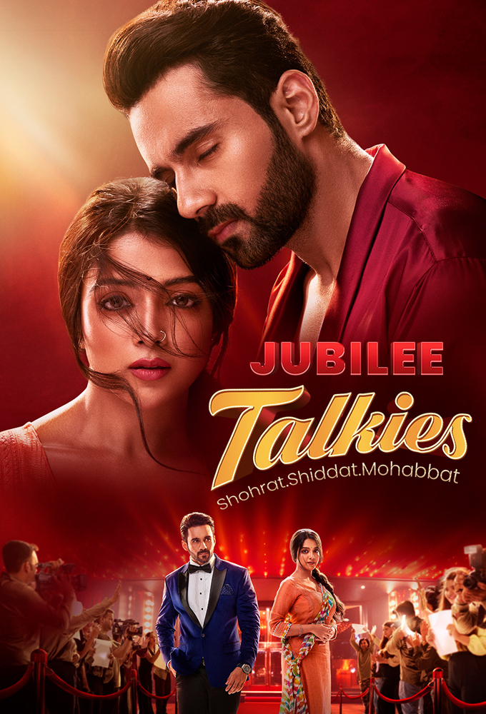 Jubilee Talkies (2024) - Indian Serial - HD Streaming with English Subtitles