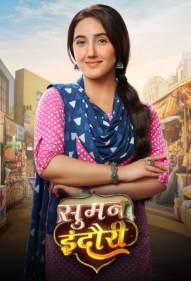 Suman Indori (2024) - Indian Serial - HD Streaming with English Subtitles