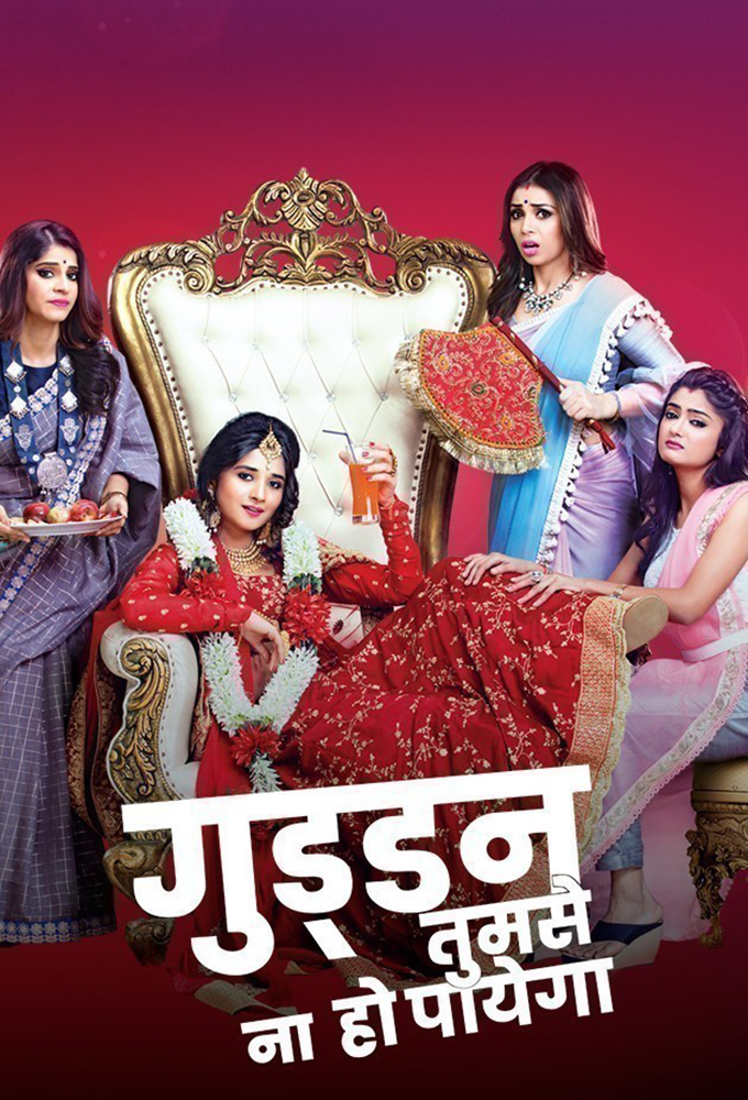 Guddan Tumse Na Ho Paayega (2018) - Indian Serial - HD Streaming with English Dubbing and English Subtitles