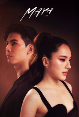 Maya (2025) - Thai Lakorn - HD Streaming with English Subtitles