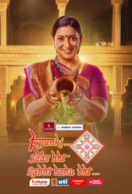 Kyunki Saas Bhi Kabhi Bahu Thi The Modern Matriarch (2025) - Indian Serial - HD Streaming with English Subtitles