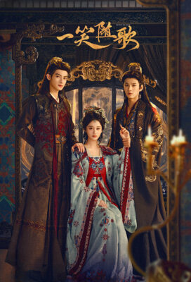 Fated Hearts (2025) - Chinese Drama - HD Streaming with English Subtitles Fated Hearts (2025) - Chinese Drama - HD Streaming with English Subtitles