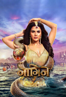 Naagin (Serpent) - Season 7 - Indian Serial - HD Streaming with English Subtitles