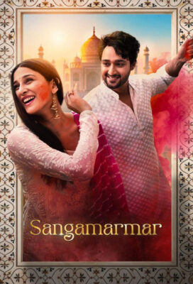 Sangamarmar (2026) - Indian Series - HD Streaming with English Subtitles Sangamarmar (2026) - Indian Series - HD Streaming with English Subtitles