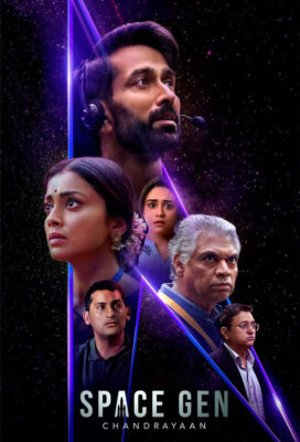 Space Gen Chandrayaan (2026) - Indian Series - HD Streaming with English Subtitles